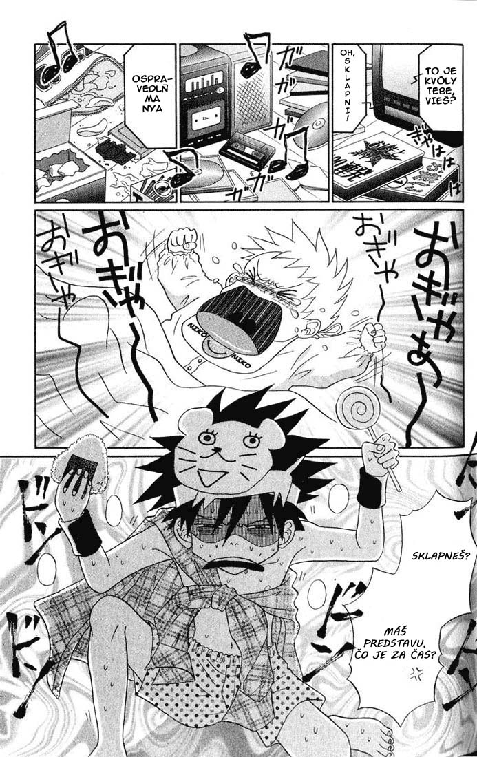 Akkan Baby vol01 chap03 p096.jpg